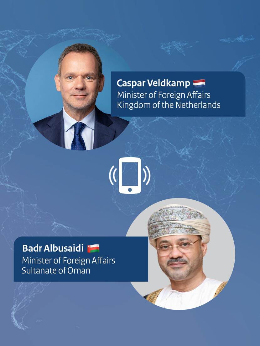 Veldkamp en Badr Albusaidi